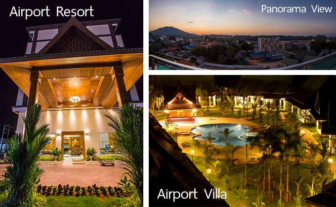 airport resort phuket